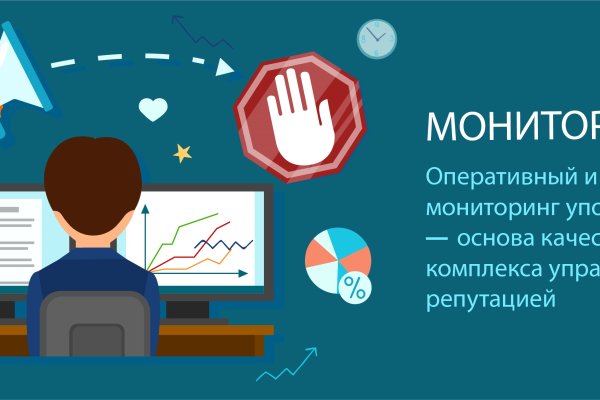 Кракен маркетплейс в россии