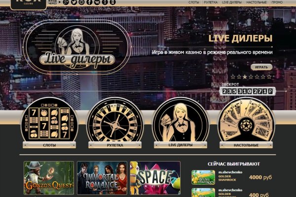 Kraken даркнет gigageek ru