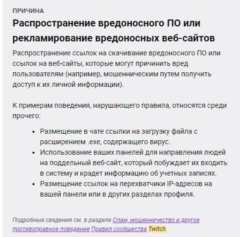 Кракен сайт kr2web in цены