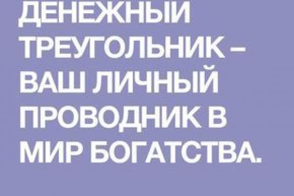 Как зайти на кракен через браузер