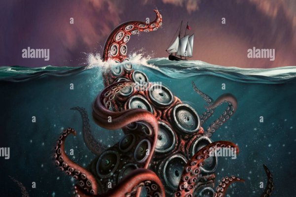 Рабочий сайт kraken